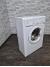 Стиральная машина Indesit IWUC 4105
